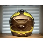 HJC DS-X1