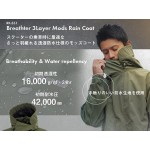Komine RK-551 Rain Coat