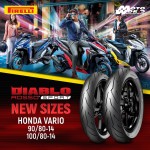 Vỏ Pirelli Diablo Rosso Sport - Tay ga 14"