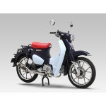 Pô Yoshimura Gp-Magnum FullSystem cho Honda CUB125 (Carbon)