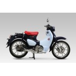 Pô Yoshimura Gp-Magnum FullSystem cho Honda CUB125 (Carbon)