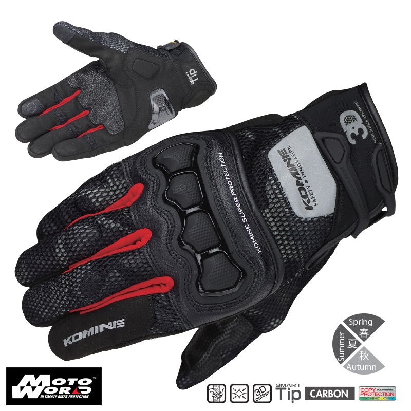 Komine GK-215 Protect 3D Mesh Gloves