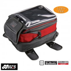 Komine SA 214 Touring Tank Bag