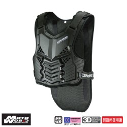 Áo Giáp Komine SK-688 Supreme Body Protector