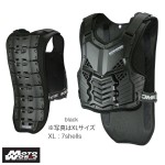 Áo Giáp Komine SK-688 Supreme Body Protector