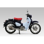 YOSHIMURA FULL-SYSTEM HONDA CUB 125 GP-MAGNUM Titan Blue