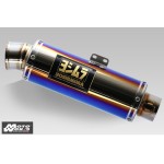 YOSHIMURA FULL-SYSTEM SUZUKI GSX-R/S 150 GP-Magnum