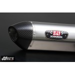 YOSHIMURA FULL-SYSTEM SUZUKI GSX-R/S 150 R-77S