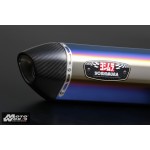 YOSHIMURA FULL-SYSTEM SUZUKI GSX-R/S 150 R-77S