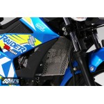 YOSHIMURA FULL SYSTEM SUZUKI RAIDER R150 GP-MAGNUM